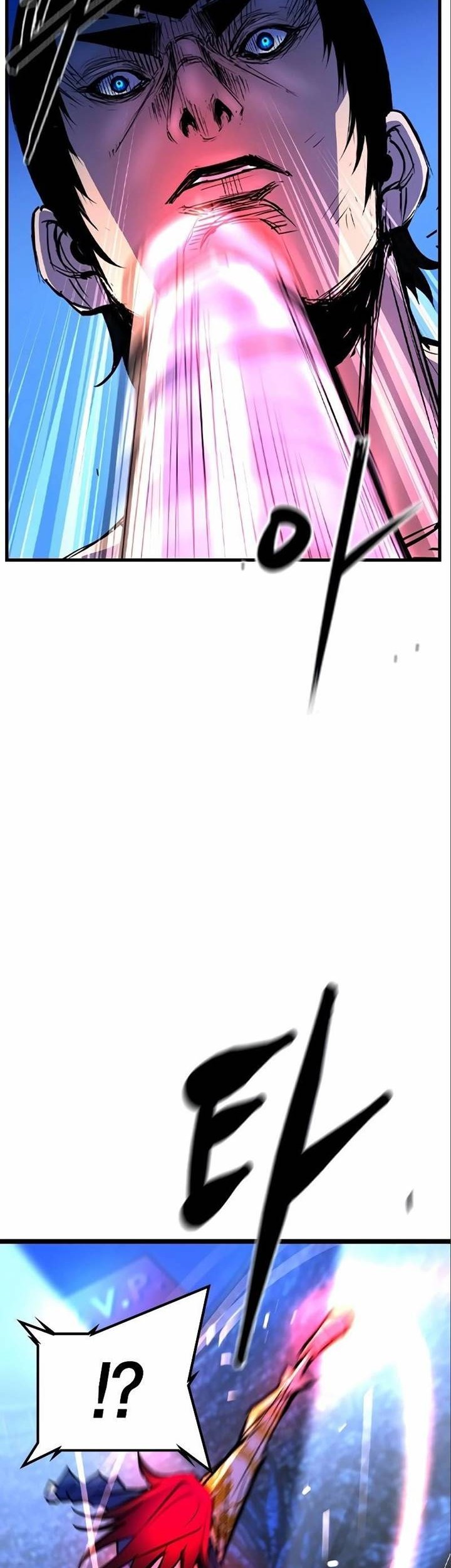 Hallym Gymnasium Chapter 153 Gambar 27