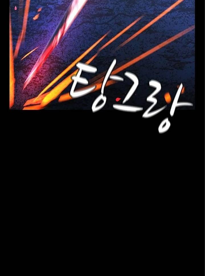 Hallym Gymnasium Chapter 153 Gambar 74