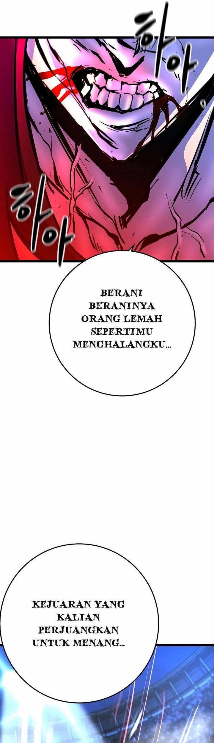Hallym Gymnasium Chapter 153 Gambar 99