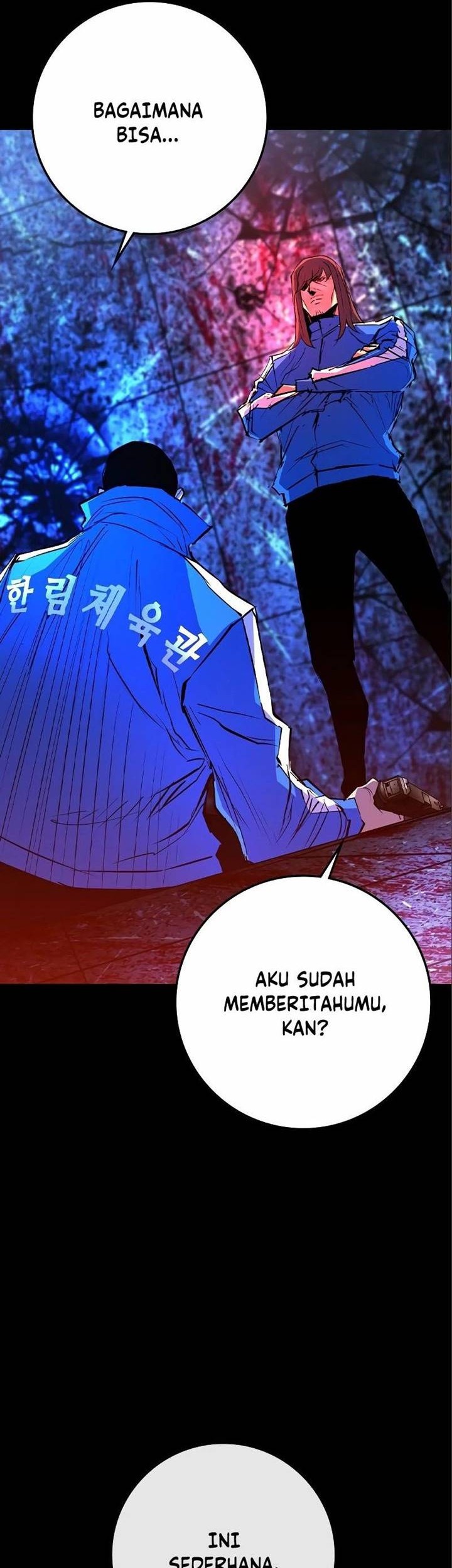 Hallym Gymnasium Chapter 153 Gambar 13