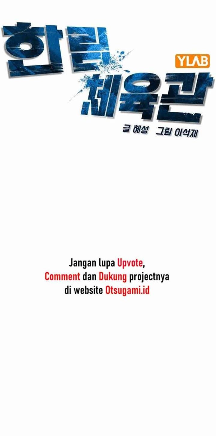 Hallym Gymnasium Chapter 151 Gambar 30