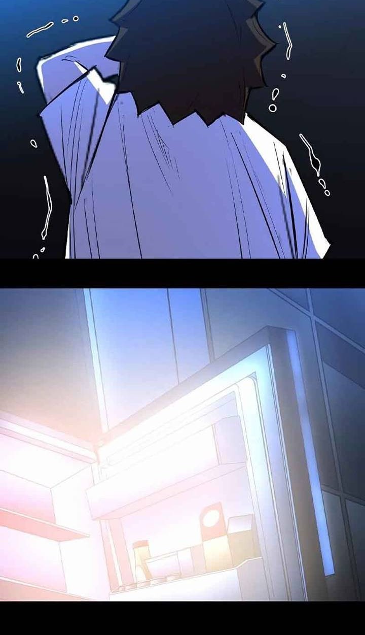 Hallym Gymnasium Chapter 150 Gambar 47