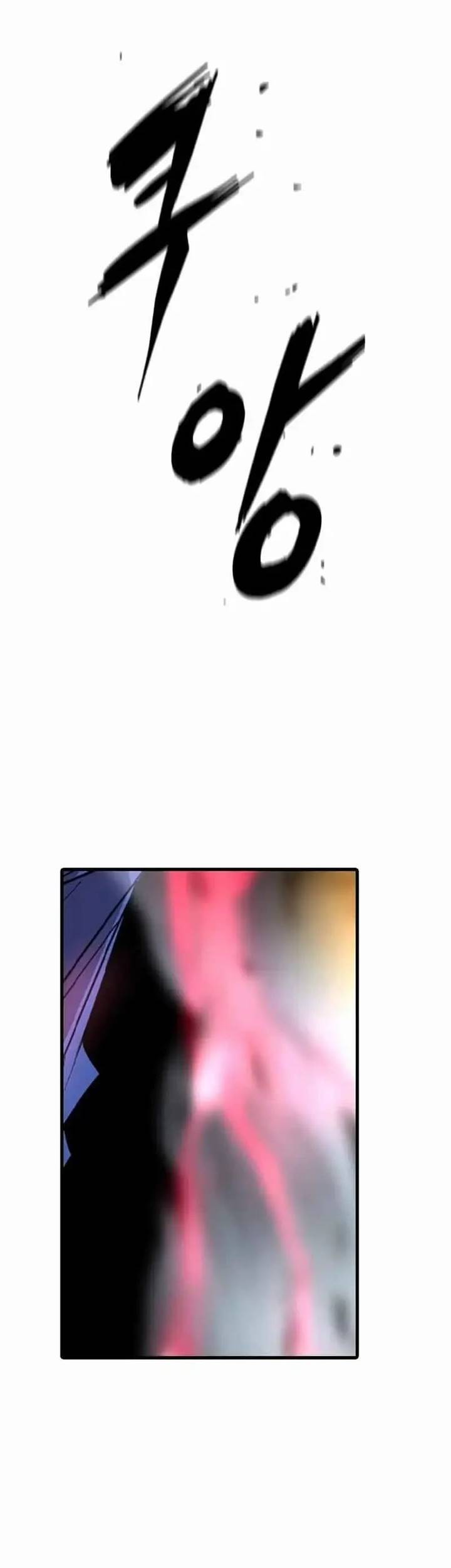 Hallym Gymnasium Chapter 146 Gambar 47