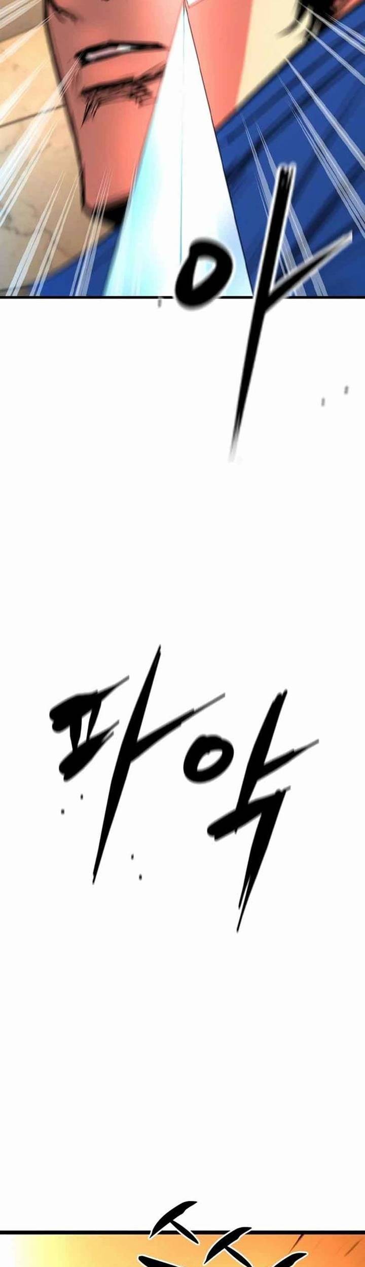 Hallym Gymnasium Chapter 145 Gambar 10