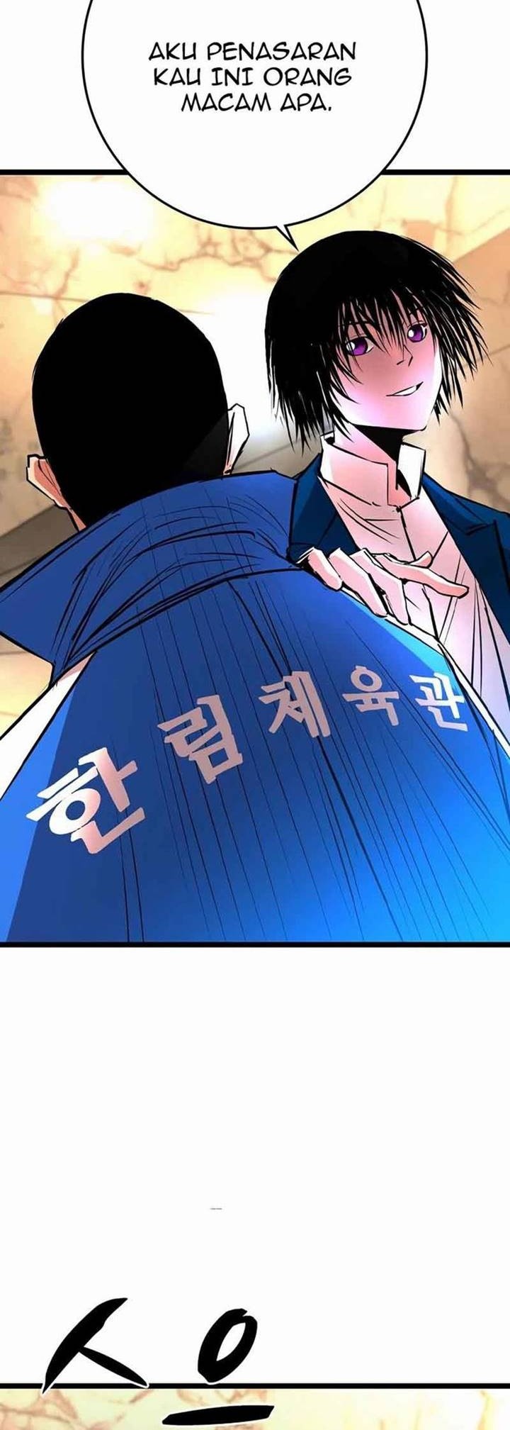 Hallym Gymnasium Chapter 145 Gambar 18
