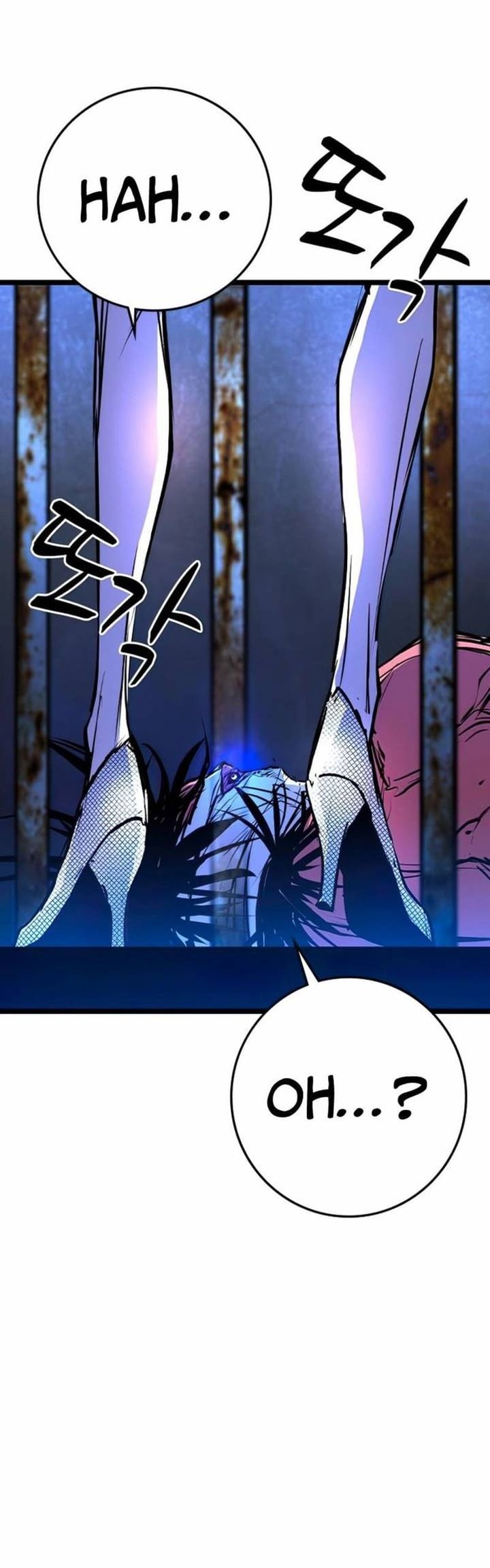 Hallym Gymnasium Chapter 144 Gambar 75
