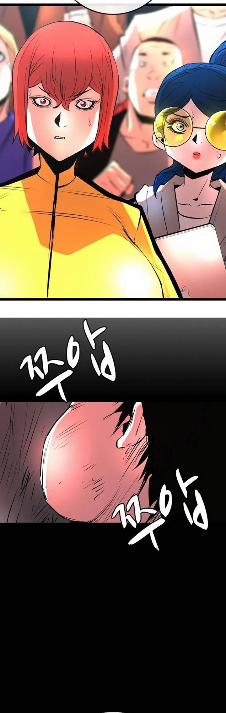 Hallym Gymnasium Chapter 143 Gambar 84
