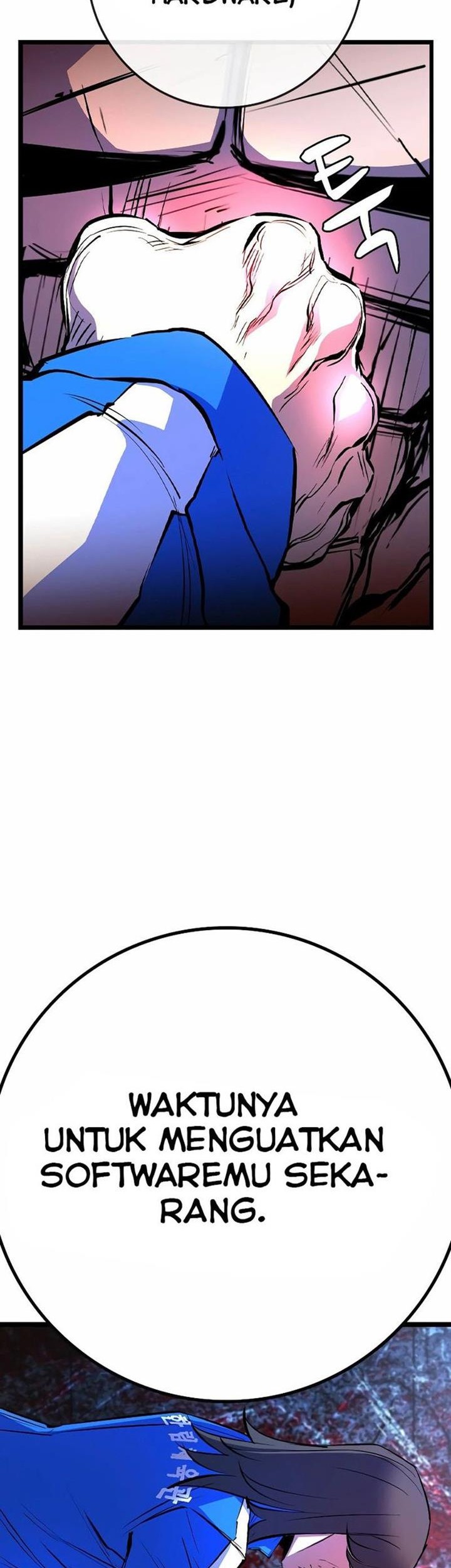 Hallym Gymnasium Chapter 137 Gambar 53