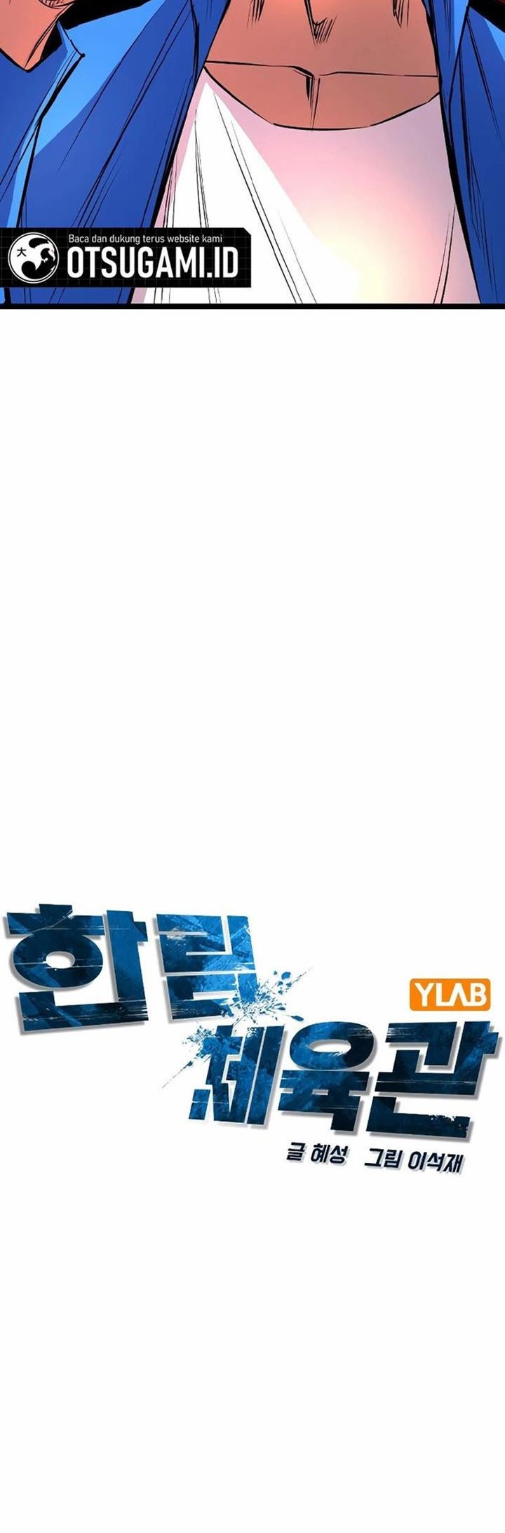 Hallym Gymnasium Chapter 137 Gambar 27