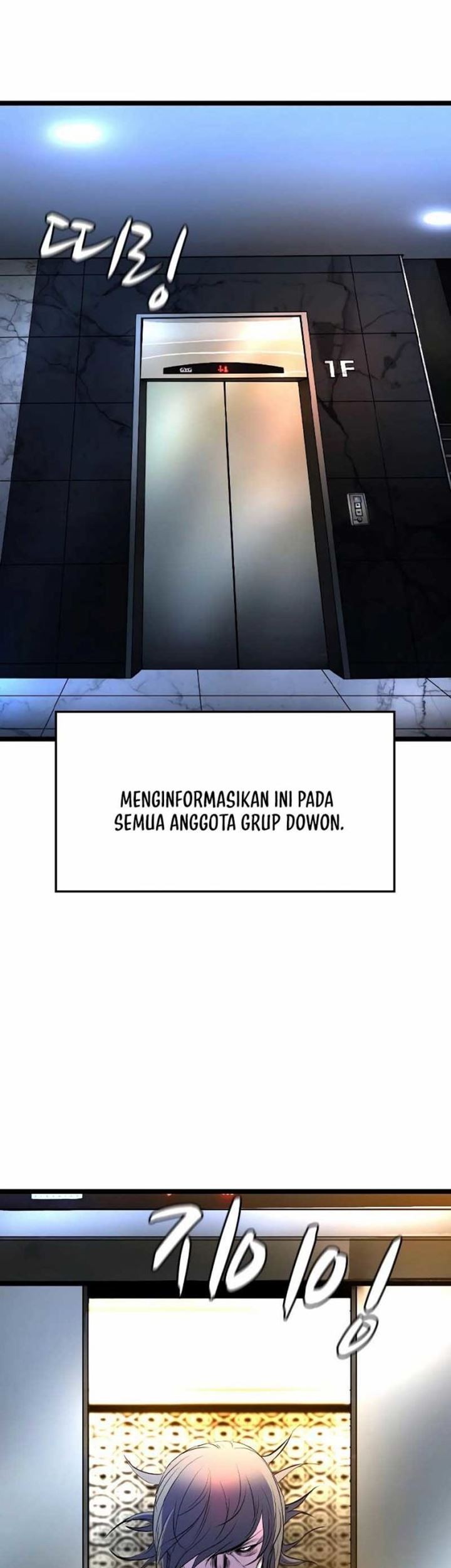Hallym Gymnasium Chapter 136 Gambar 48