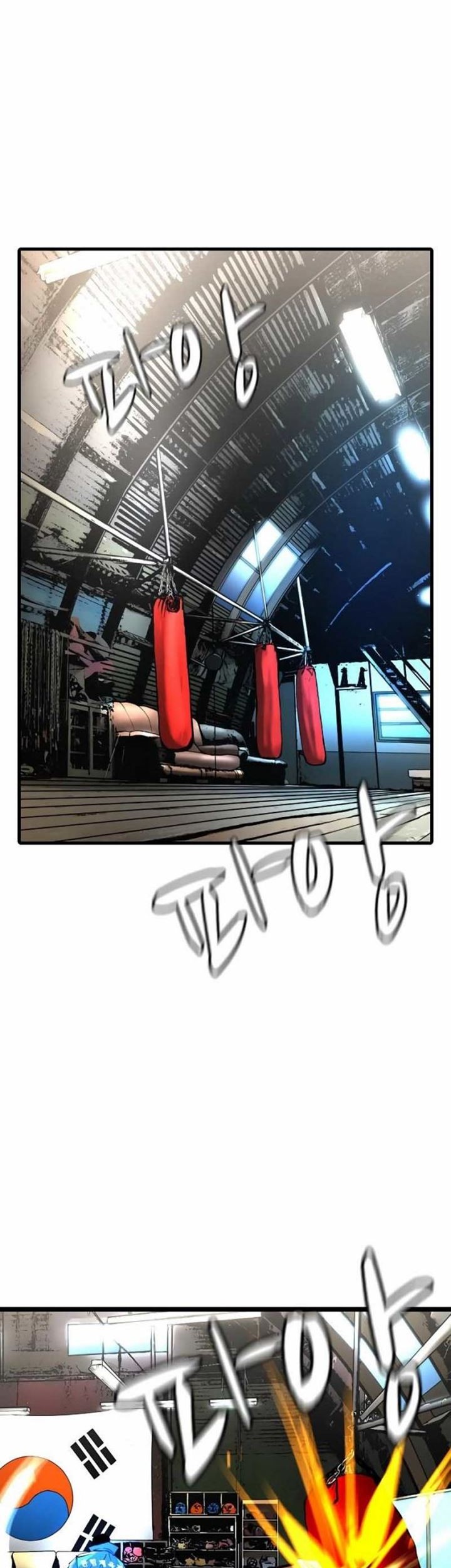 Hallym Gymnasium Chapter 136 Gambar 94