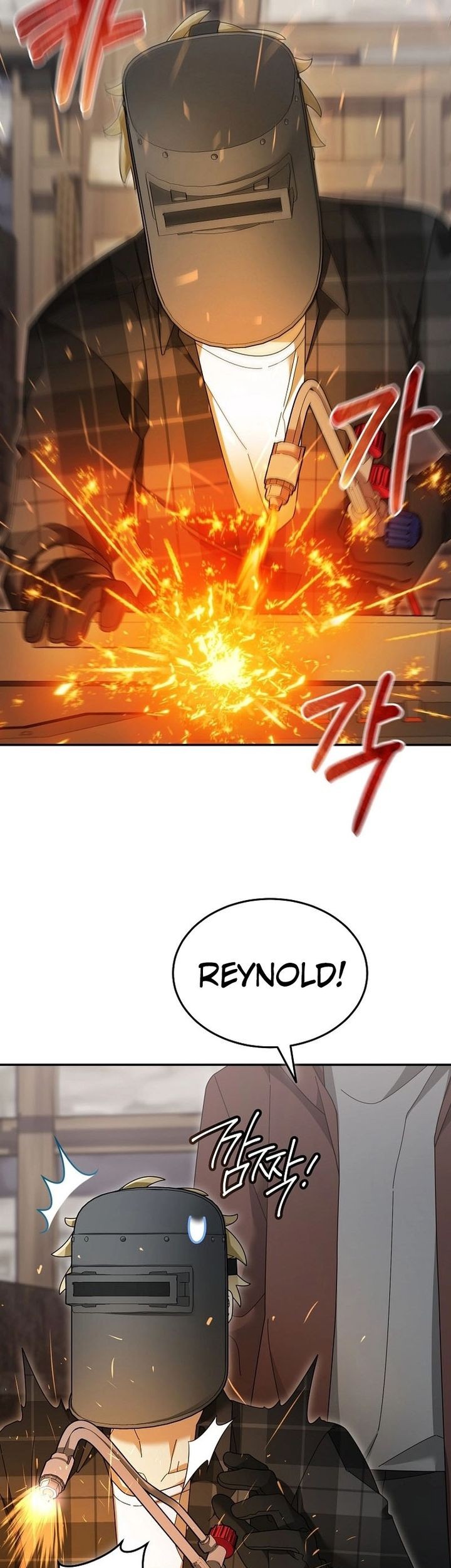 The Newbie Is Too Strong Chapter 119 Gambar 20