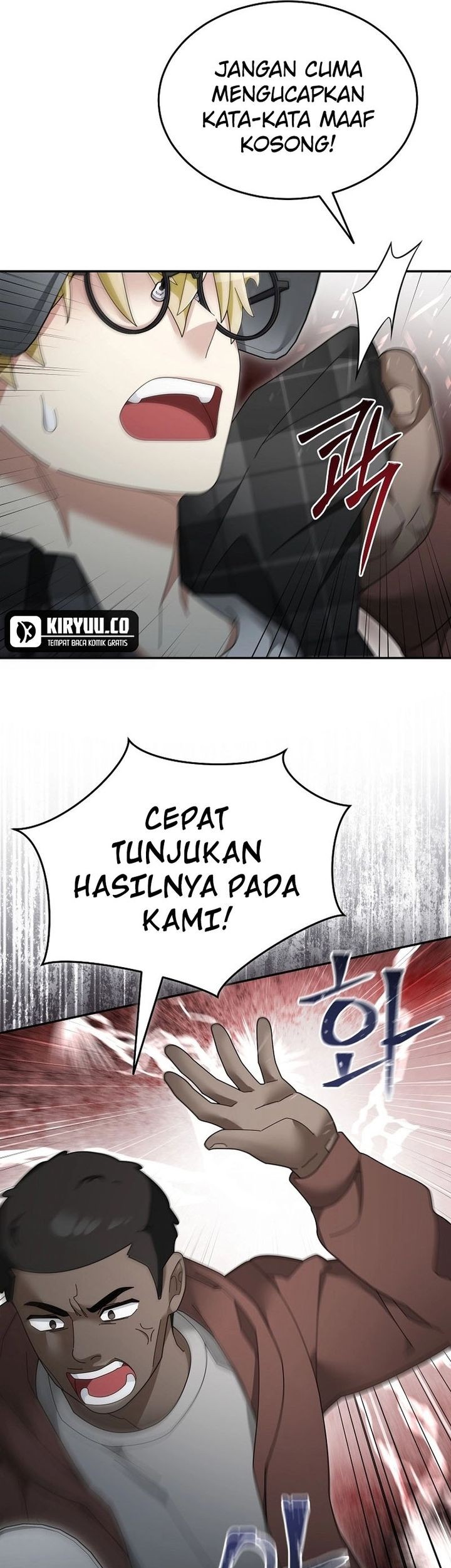 The Newbie Is Too Strong Chapter 119 Gambar 26