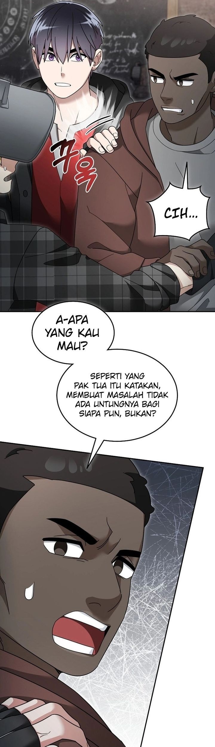 The Newbie Is Too Strong Chapter 119 Gambar 44