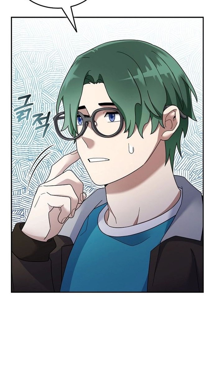 The Newbie Is Too Strong Chapter 119 Gambar 15