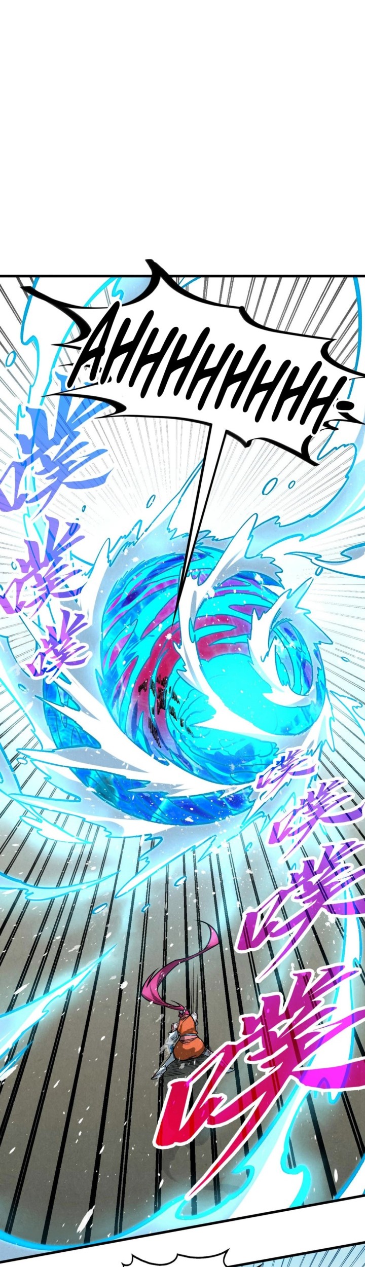 Baca The Ultimate of All Ages Chapter 404 Gambar 2