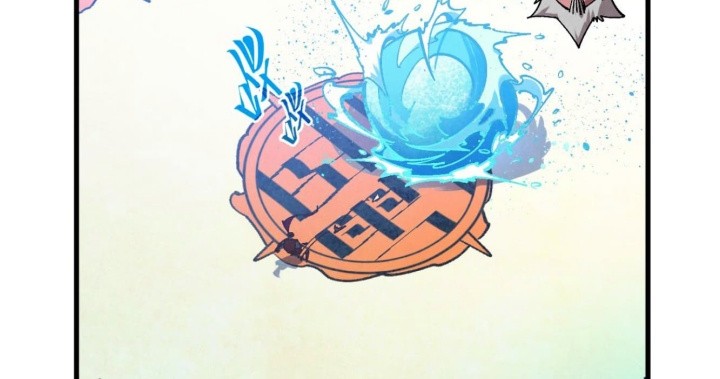The Ultimate of All Ages Chapter 404 Gambar 6