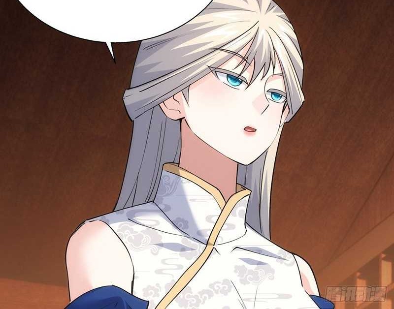 I Took Over The System Players Chapter 71 Gambar 21