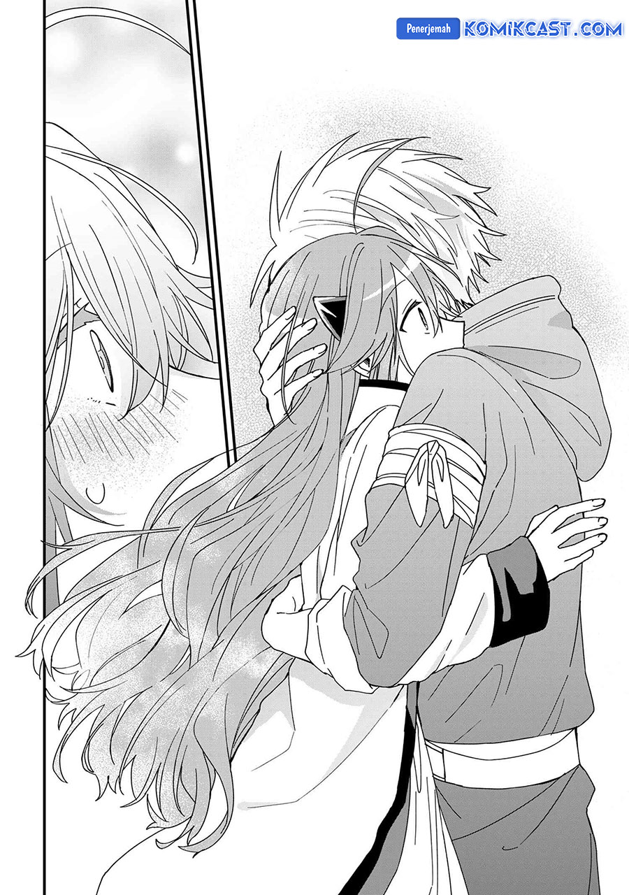 Gachi Koi Maou-sama Chapter 16 Gambar 11