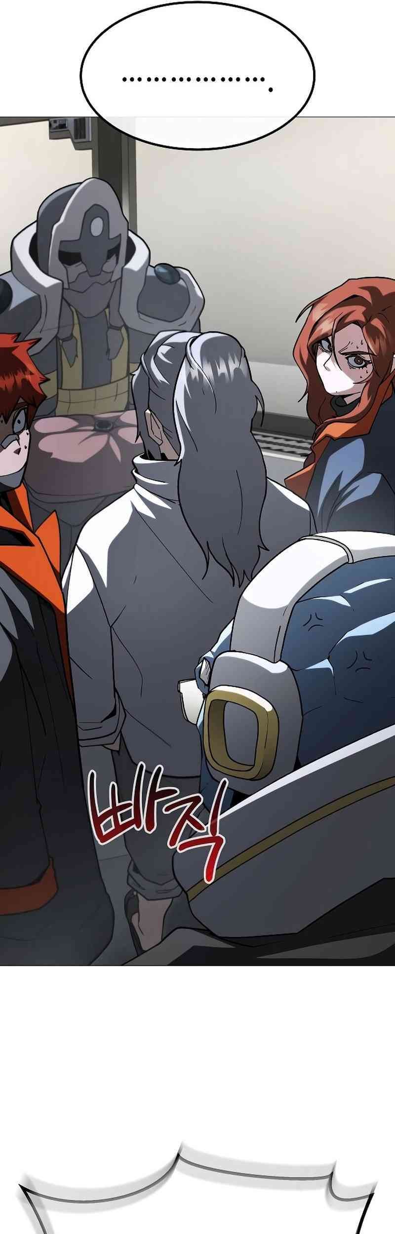 The Zenith Chapter 23 Gambar 18