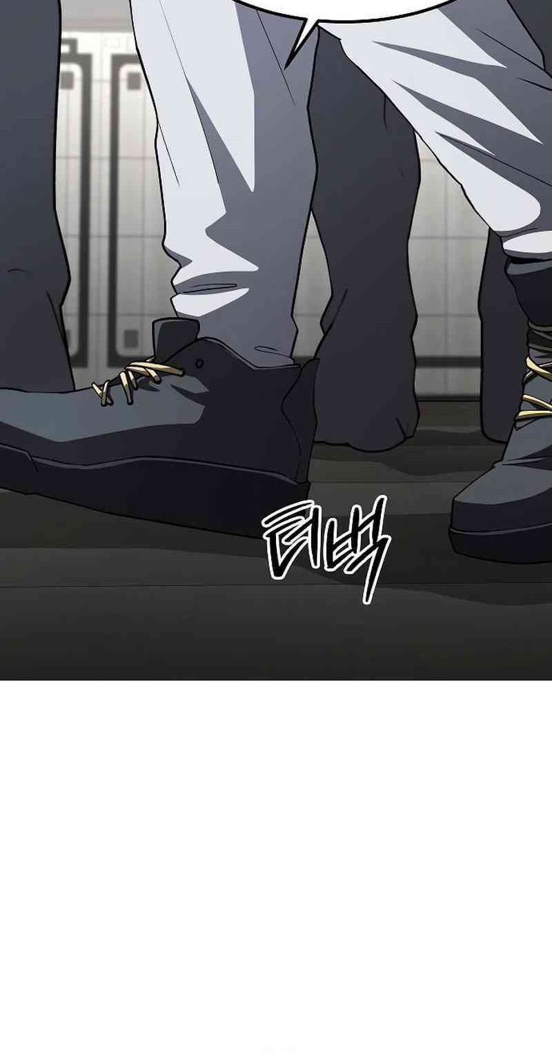 The Zenith Chapter 23 Gambar 27