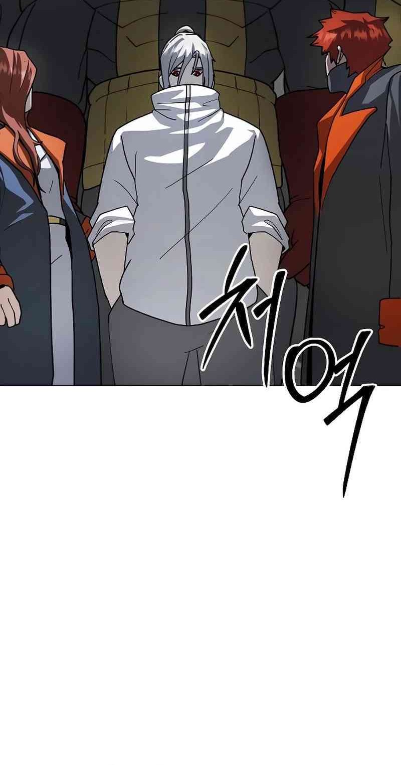 The Zenith Chapter 23 Gambar 39