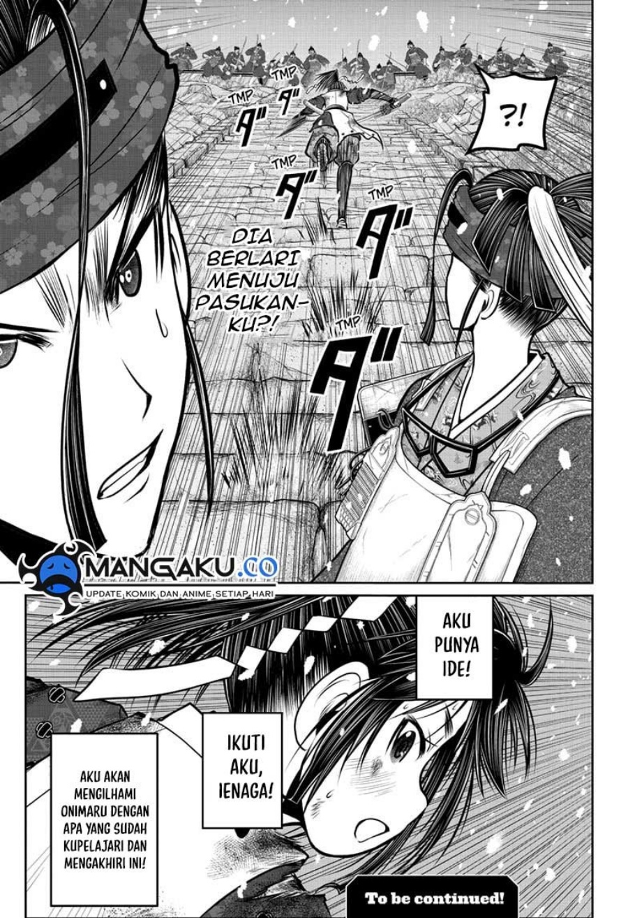 The Elusive Samurai Chapter 128 Gambar 20