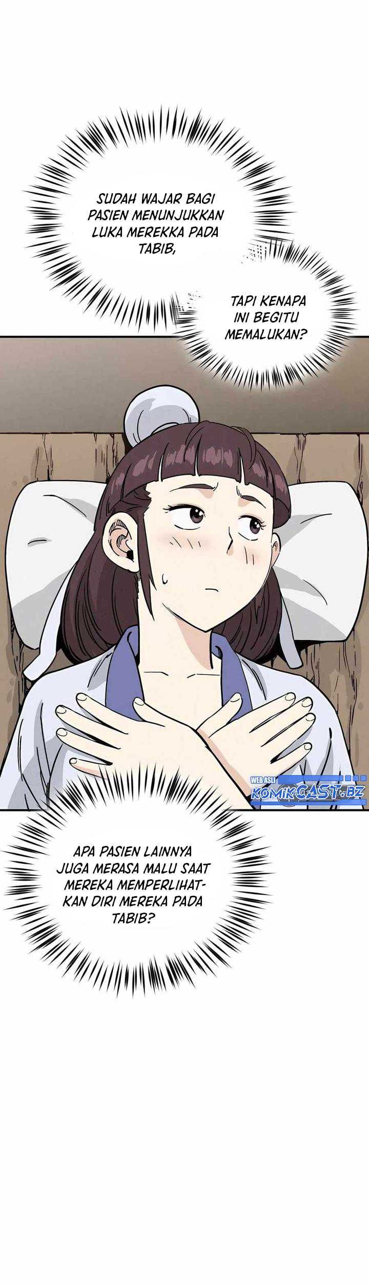 I Reincarnated as a Legendary Surgeon Chapter 131 Gambar 4