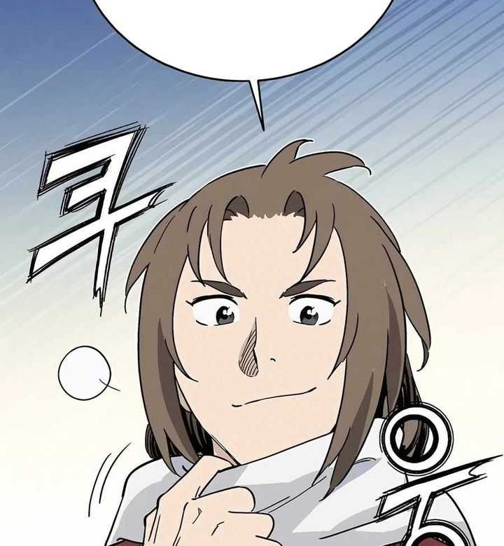 I Reincarnated as a Legendary Surgeon Chapter 124 Gambar 3