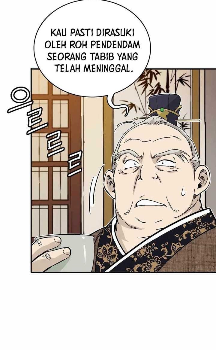 I Reincarnated as a Legendary Surgeon Chapter 122 Gambar 45