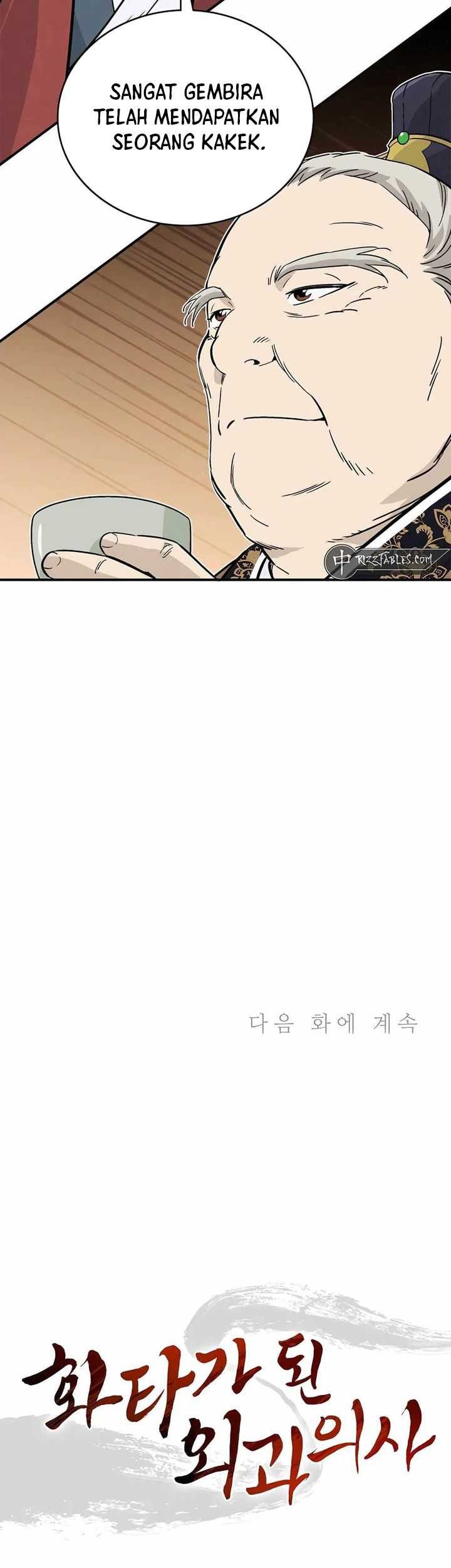 I Reincarnated as a Legendary Surgeon Chapter 122 Gambar 56