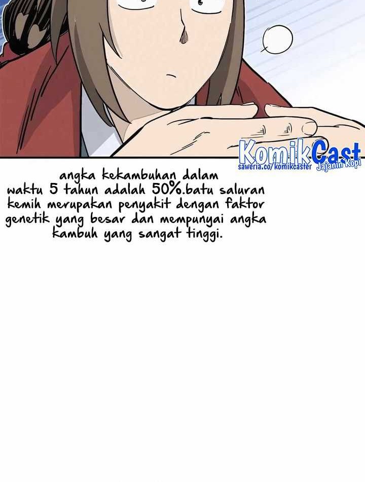 I Reincarnated as a Legendary Surgeon Chapter 122 Gambar 17
