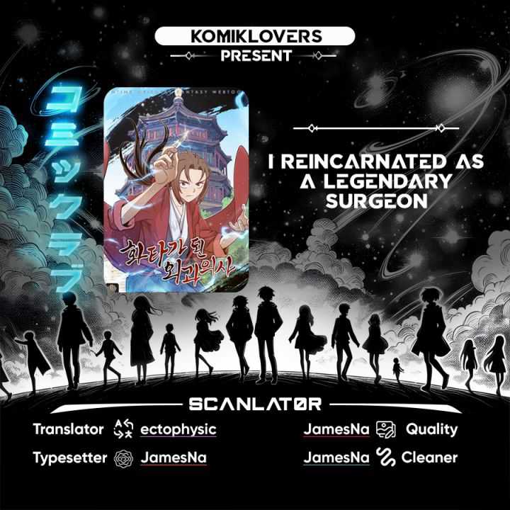 Baca Komik I Reincarnated as a Legendary Surgeon Chapter 117 Gambar 1