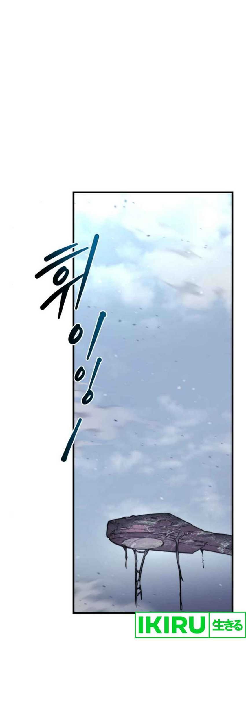 Hiding a Logistics Center in the Apocalypse Chapter 35 Gambar 57
