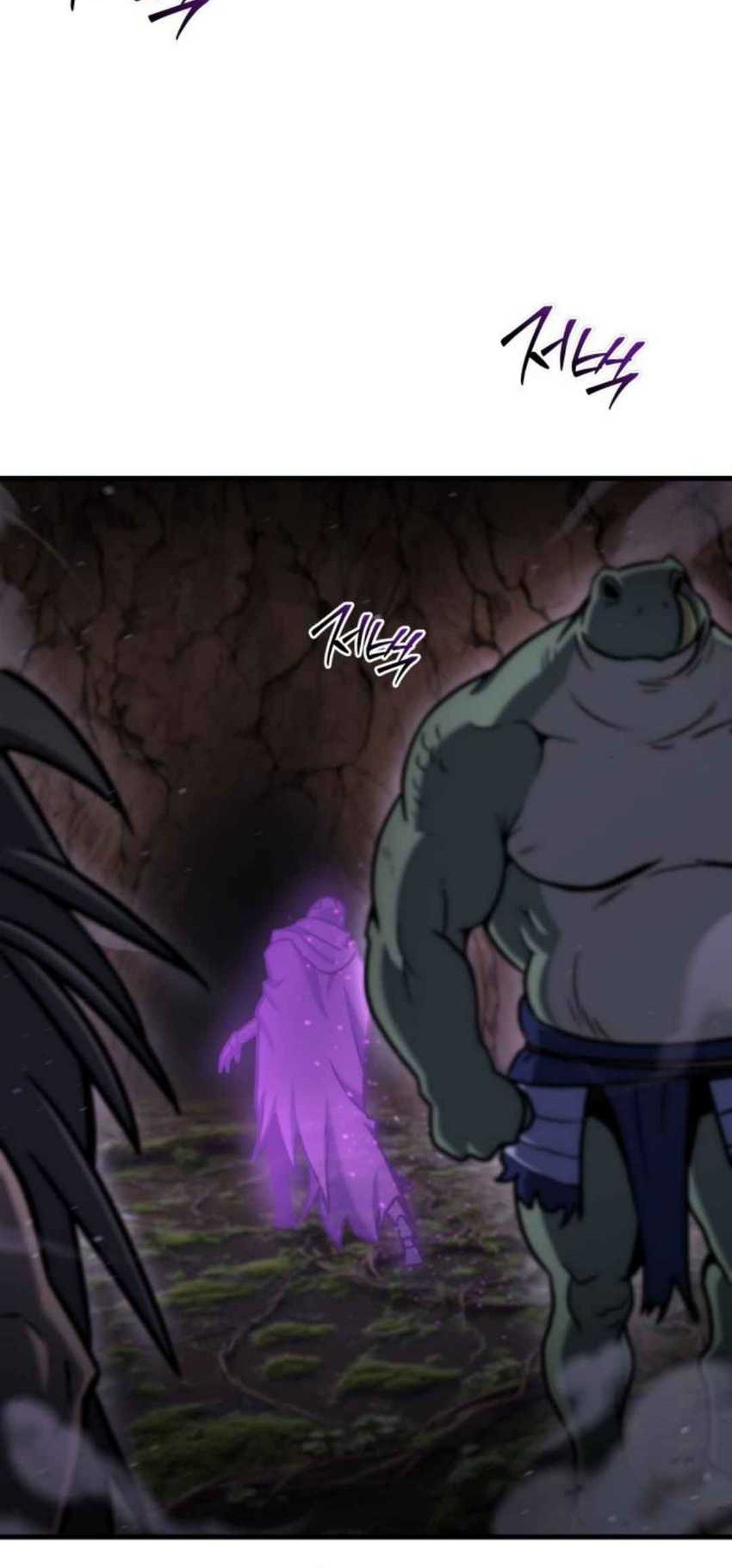 Hiding a Logistics Center in the Apocalypse Chapter 35 Gambar 72
