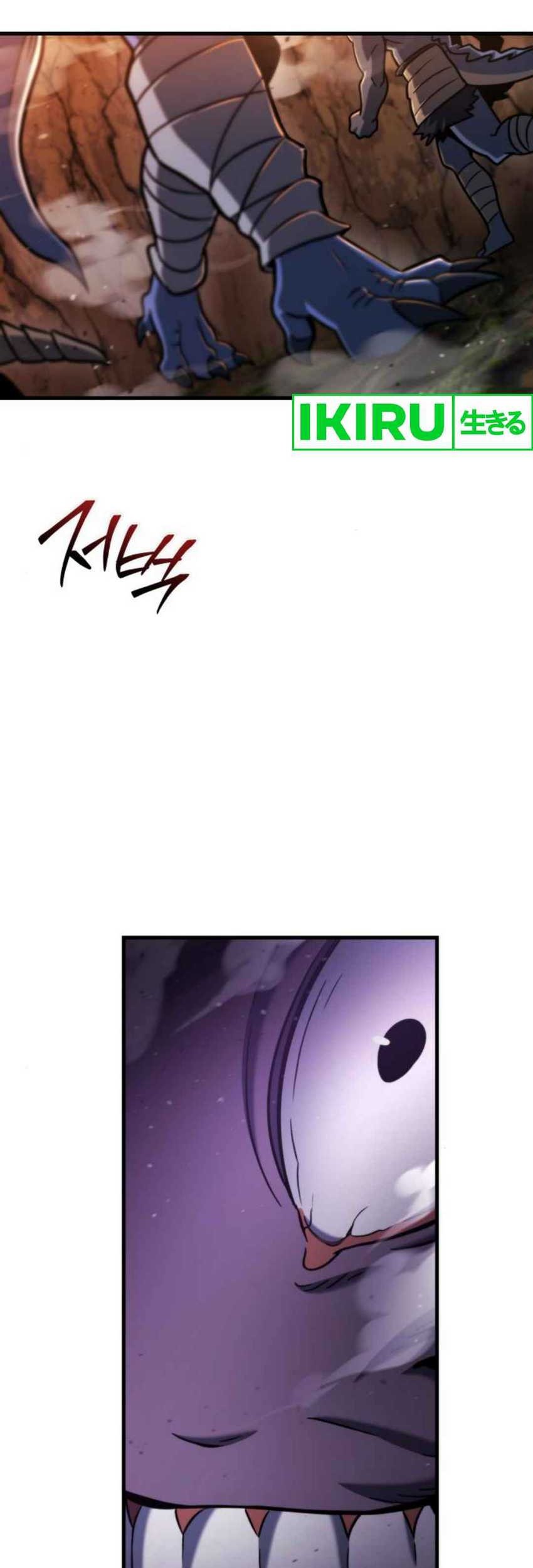 Hiding a Logistics Center in the Apocalypse Chapter 35 Gambar 75