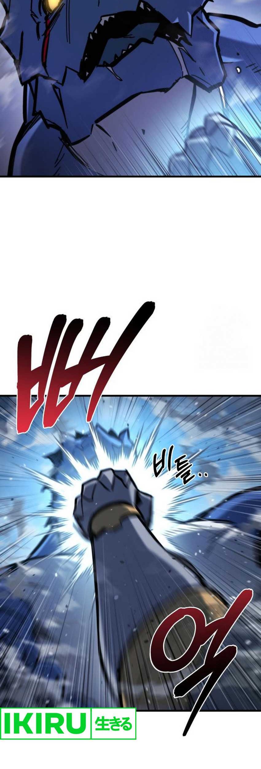 Hiding a Logistics Center in the Apocalypse Chapter 34 Gambar 42