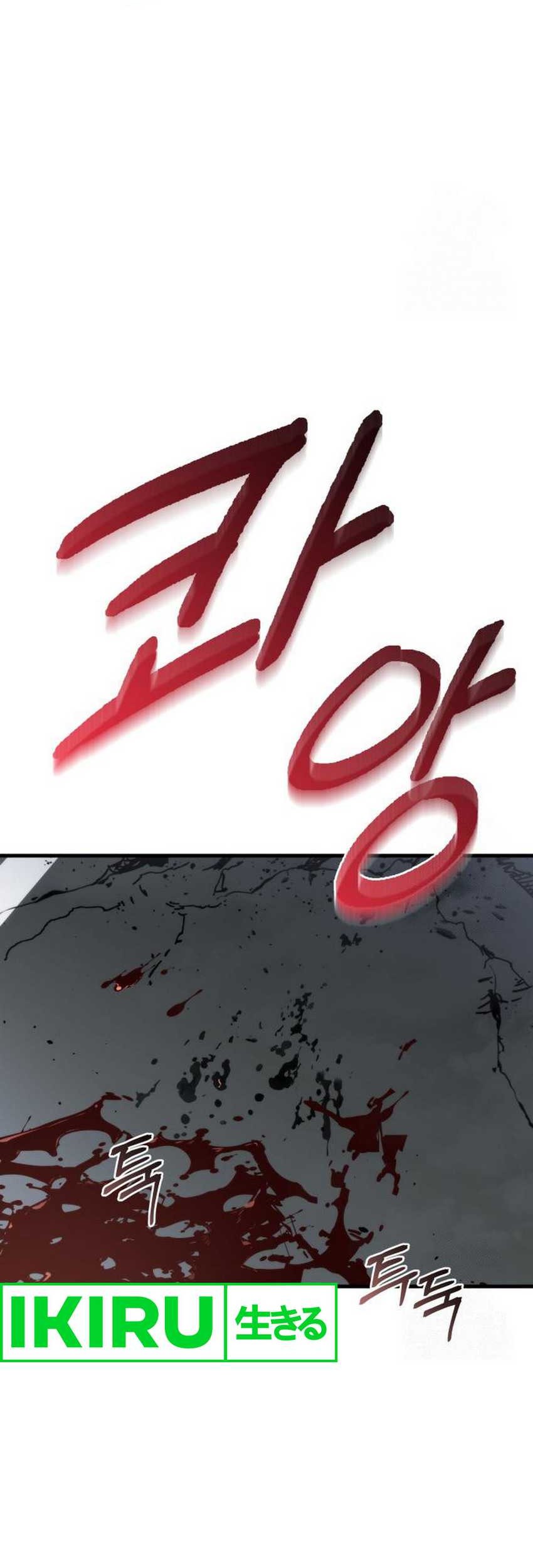 Hiding a Logistics Center in the Apocalypse Chapter 34 Gambar 51