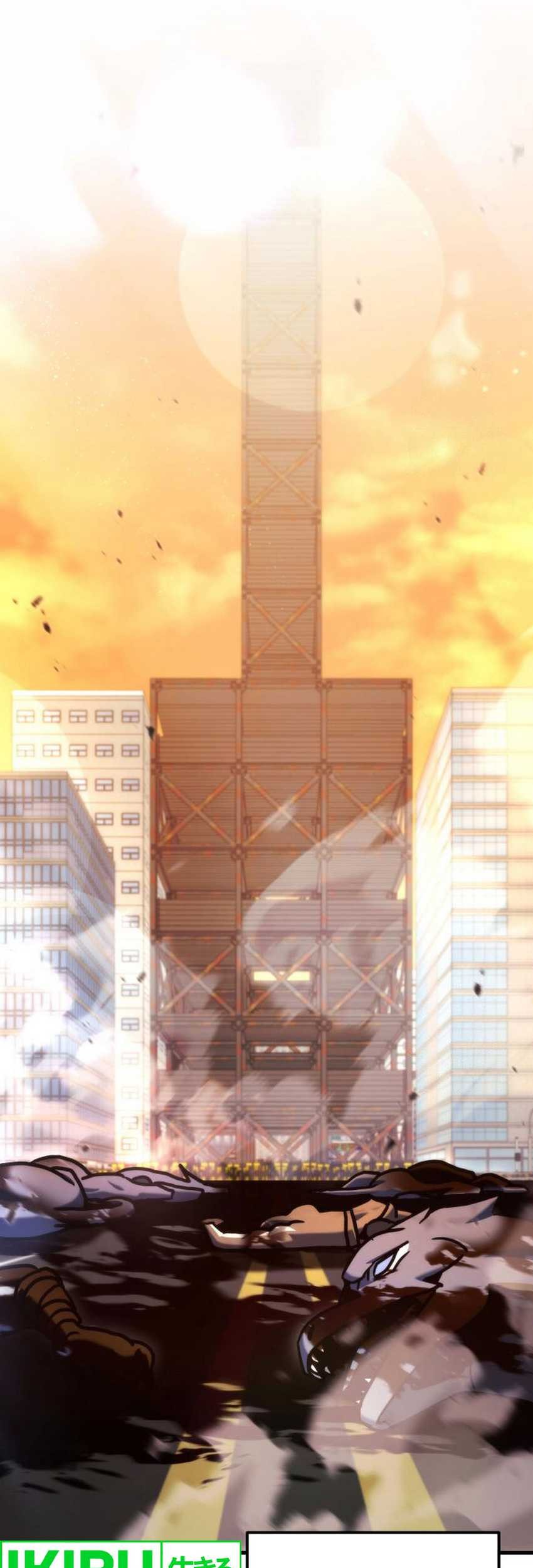 Hiding a Logistics Center in the Apocalypse Chapter 34 Gambar 57
