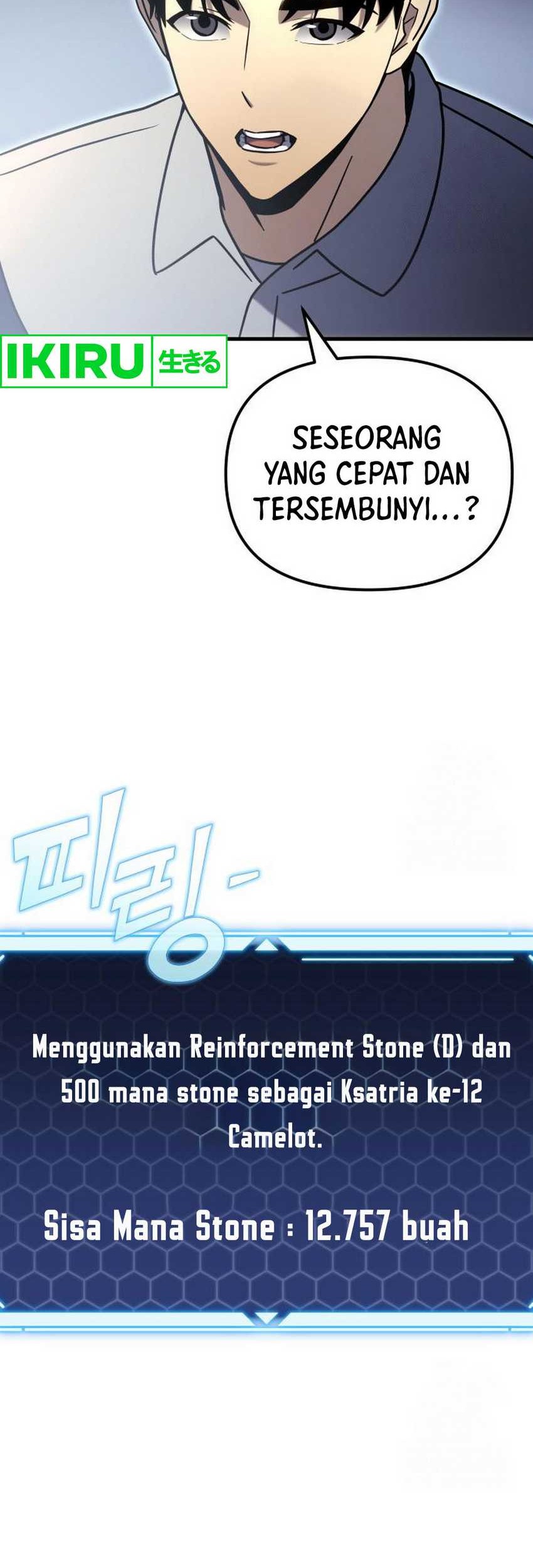 Hiding a Logistics Center in the Apocalypse Chapter 34 Gambar 86