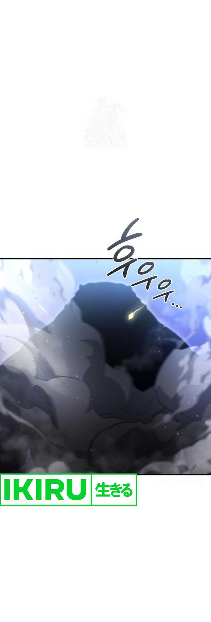 Baca Hiding a Logistics Center in the Apocalypse Chapter 34 Gambar 2