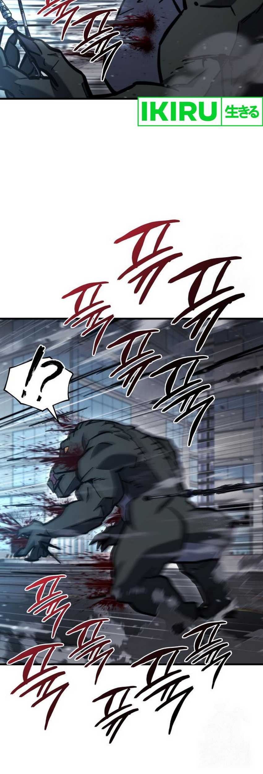 Hiding a Logistics Center in the Apocalypse Chapter 34 Gambar 14