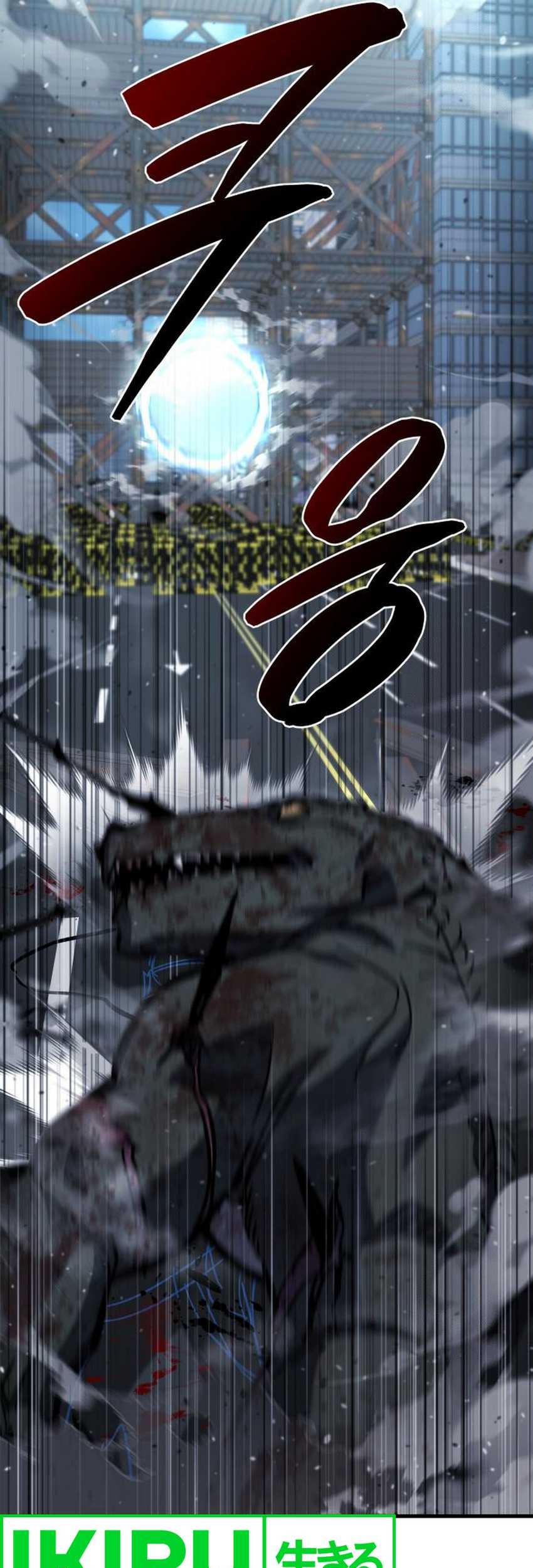 Hiding a Logistics Center in the Apocalypse Chapter 34 Gambar 17