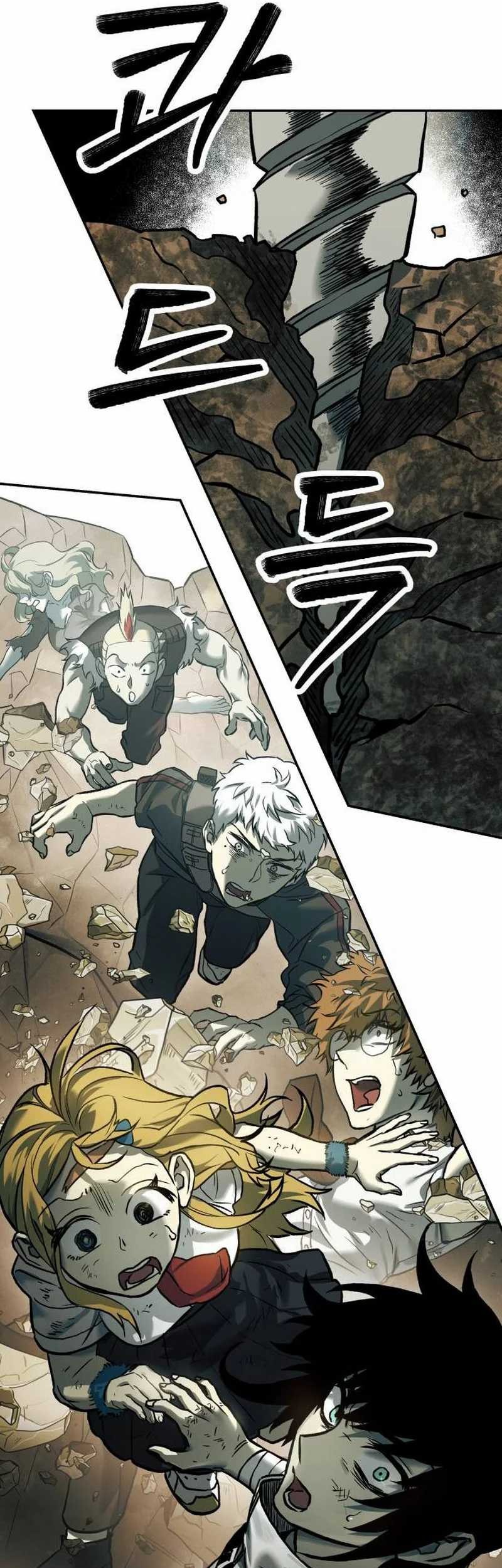 Surviving the Apocalypse Chapter 47 Gambar 38