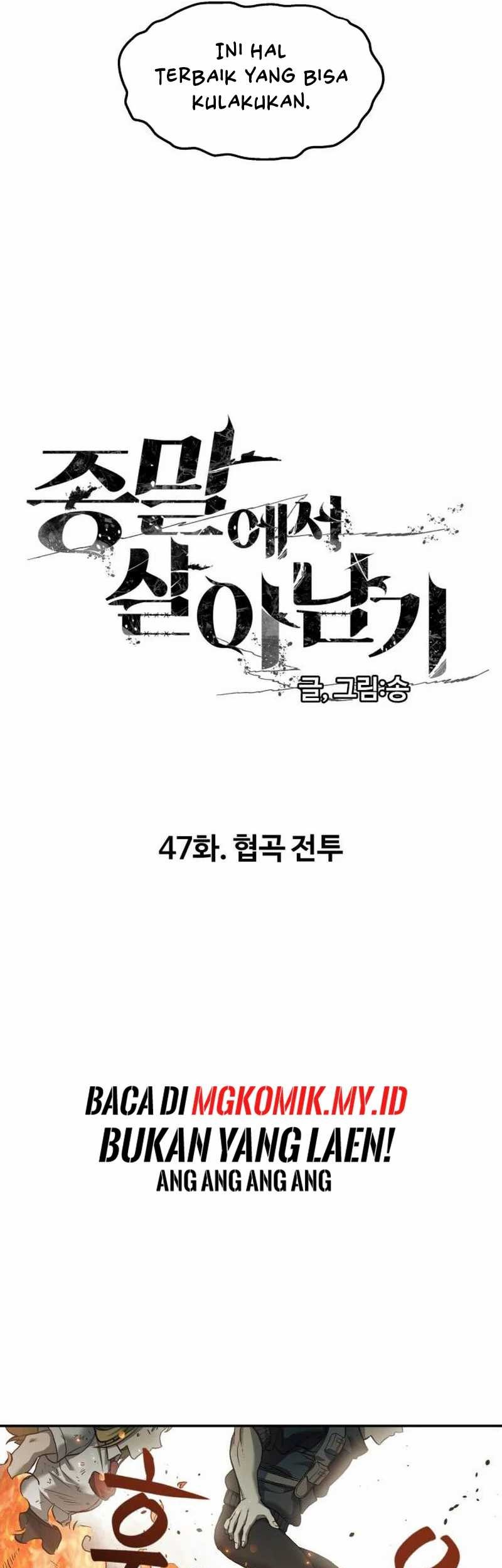 Surviving the Apocalypse Chapter 47 Gambar 7