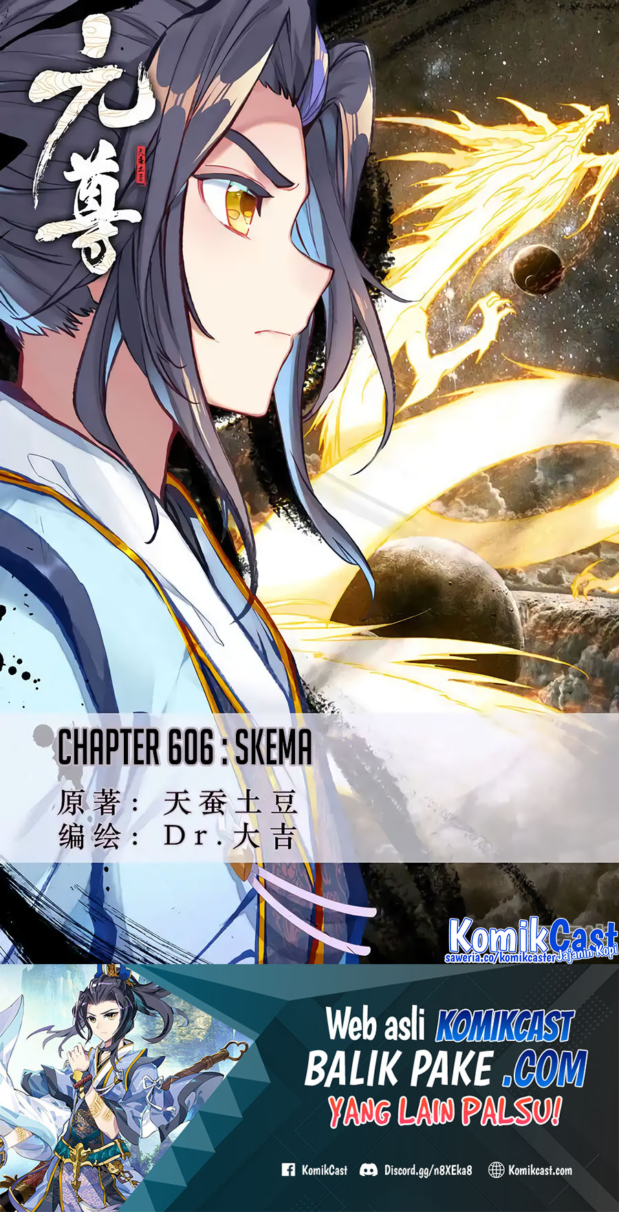 Baca Manhua Yuan Zun Chapter 606 Gambar 2