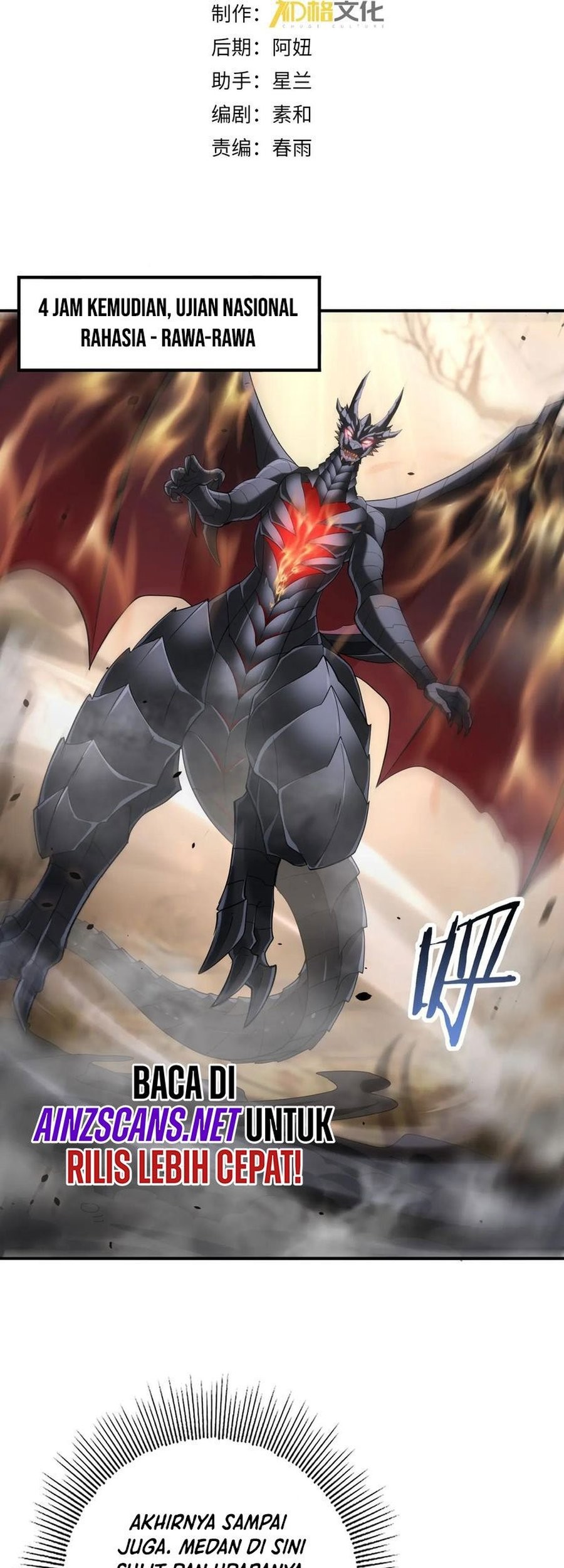 The Apex of Dragon Mastery Chapter 81 Gambar 3
