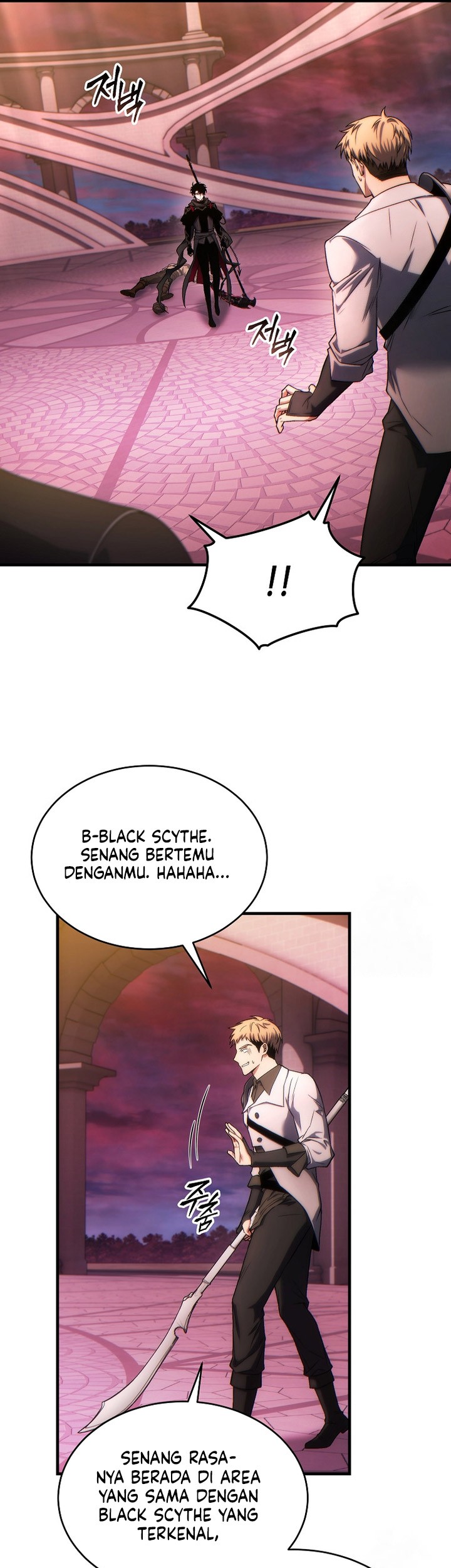 The 100th Regression Of The Max-Level Player Chapter 47 Gambar 66