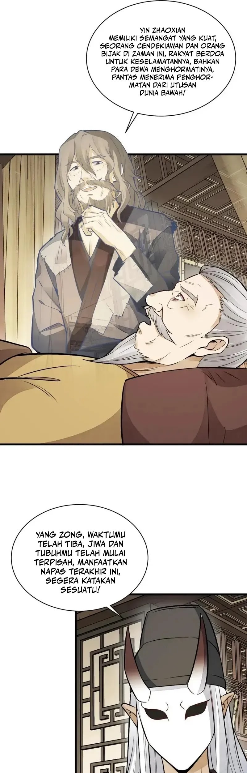 Lanke Special Destiny Chapter 154 Gambar 20