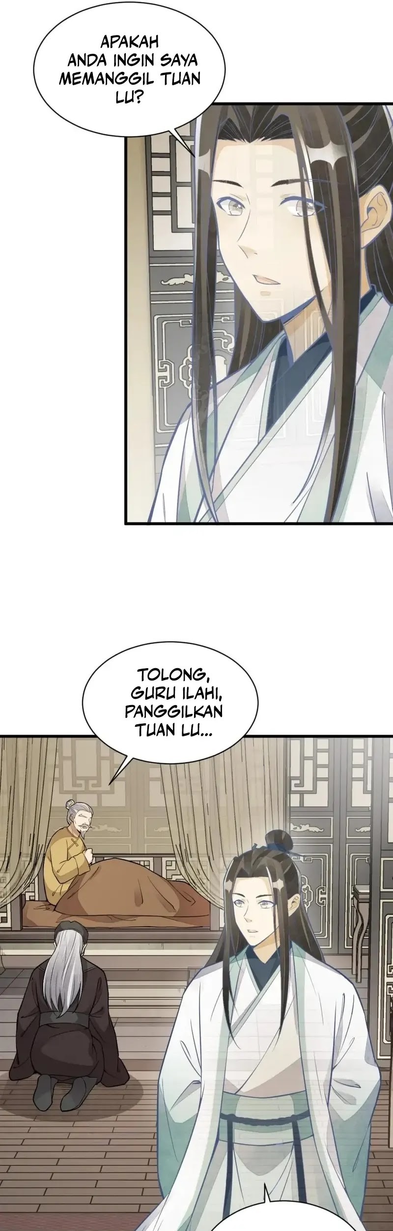 Lanke Special Destiny Chapter 154 Gambar 6